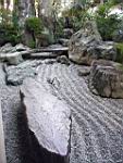 Kyoto_Daitoku_rock.JPG