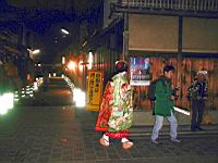 Kyoto_Geisha.JPG