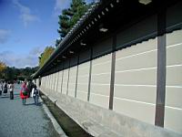 Kyoto_Palace-earthwall1.JPG