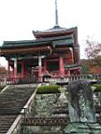 Kyoto_temple-3.JPG