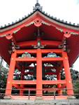 Kyoto_temple-5.JPG