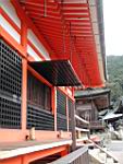 Kyoto_temple-shade.JPG