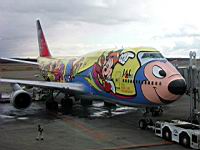 MickeyPlane1.JPG