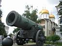 243_Cannon_Kremlin.JPG