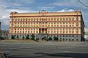 258_Lubyanka.JPG