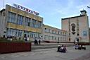 Sukbataar_train_Station.JPG