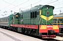 Train-our-locomotive.JPG